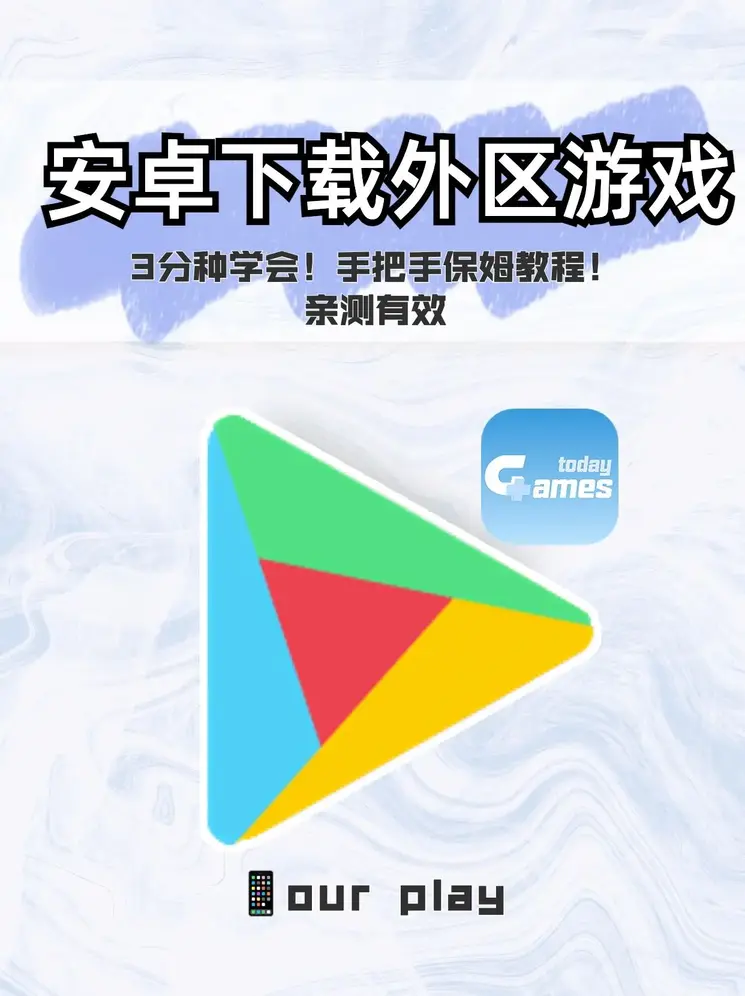 火狐网站分析截图0