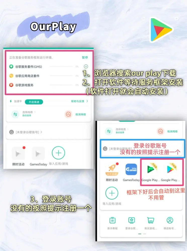 火狐网站分析截图1